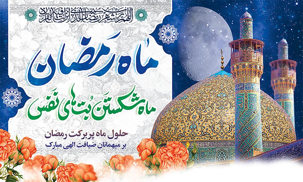 تصویر کوچک