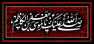 تصویر کوچک